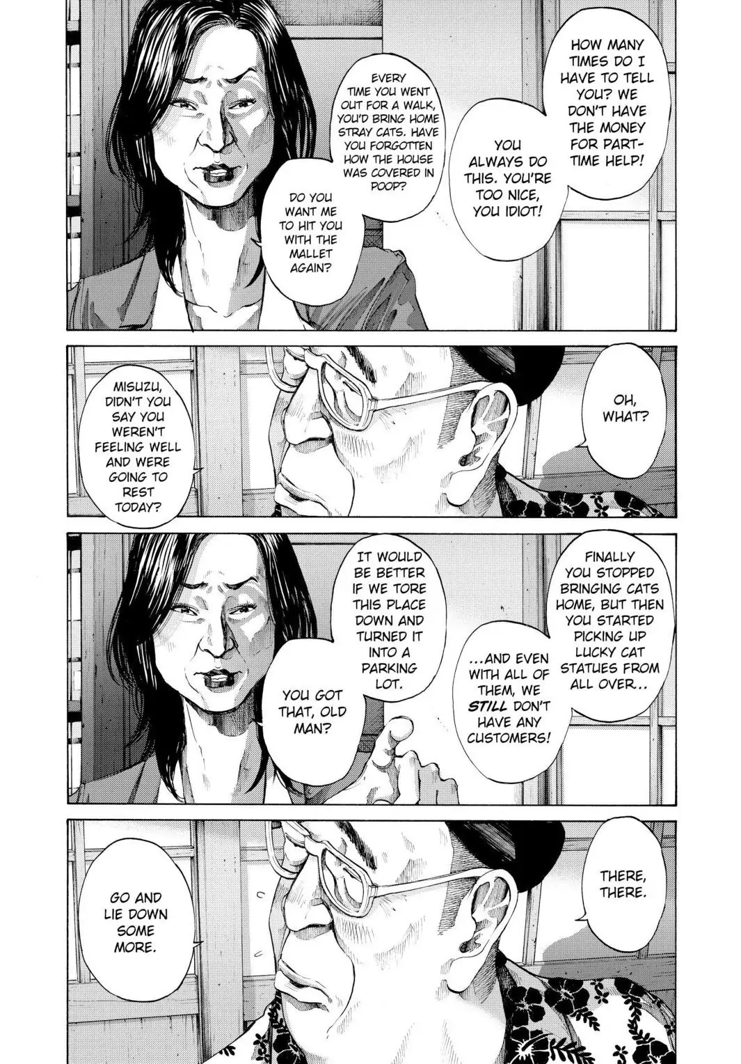 Oyasumi Punpun Chapter 83 image 07